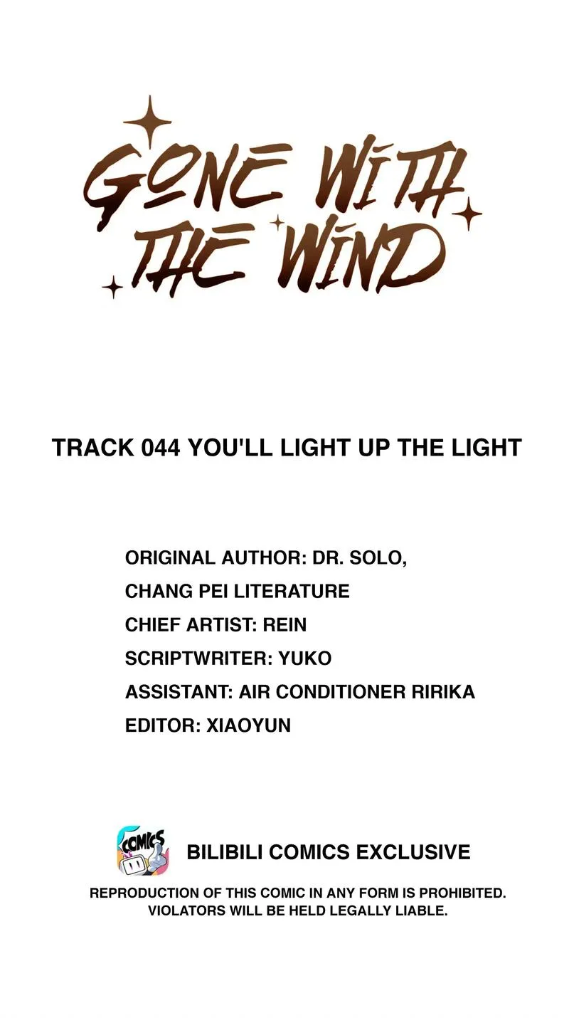 Read Gone with the Wind chapter 44 image 1 on Lezhin