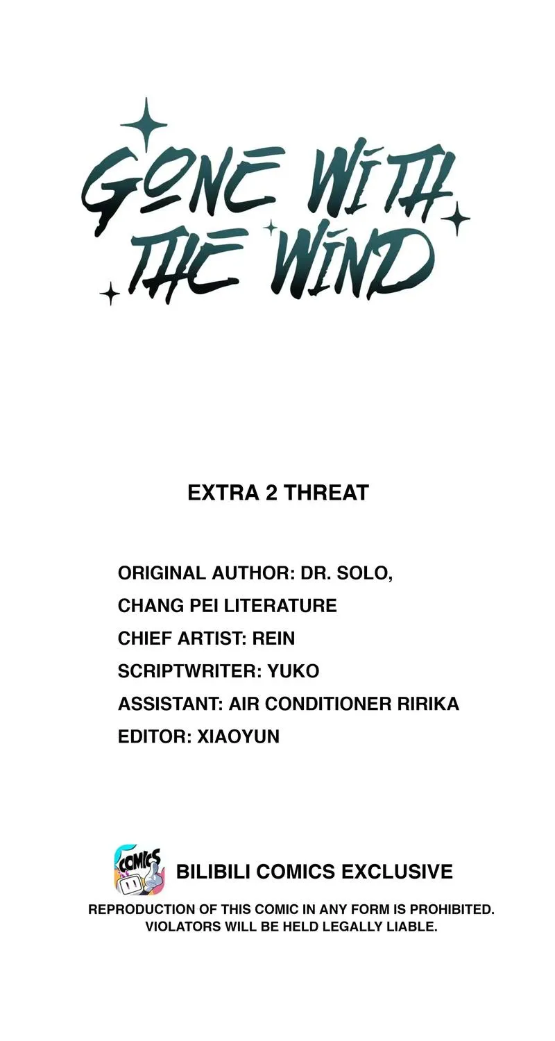 Read Gone with the Wind chapter 46.99 image 1 on Lezhin