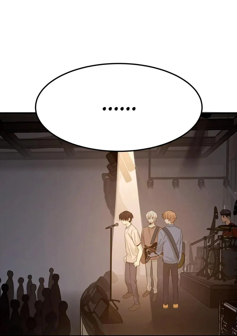 Read Gone with the Wind chapter 46.99 image 7 on Lezhin