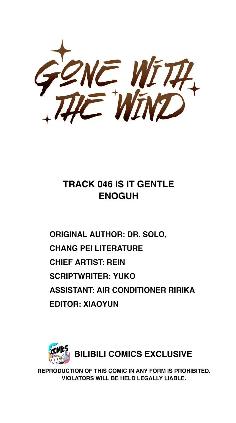 Read Gone with the Wind chapter 46 image 1 on Lezhin