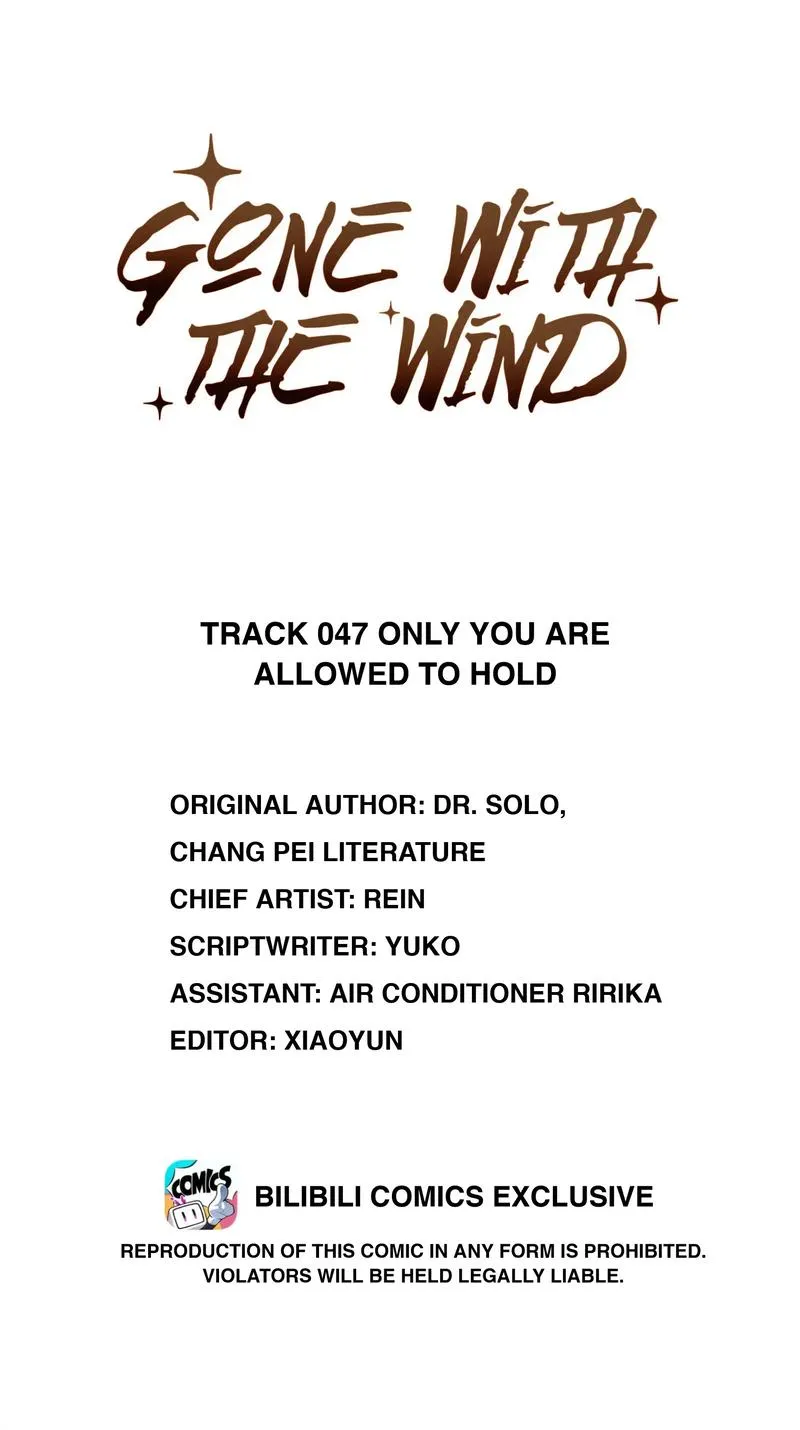 Read Gone with the Wind chapter 47 image 1 on Lezhin