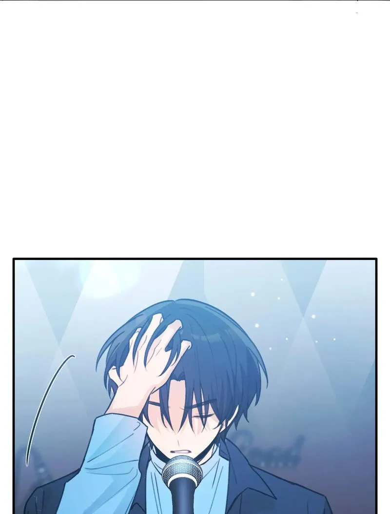 Read Gone with the Wind chapter 47 image 17 on Lezhin