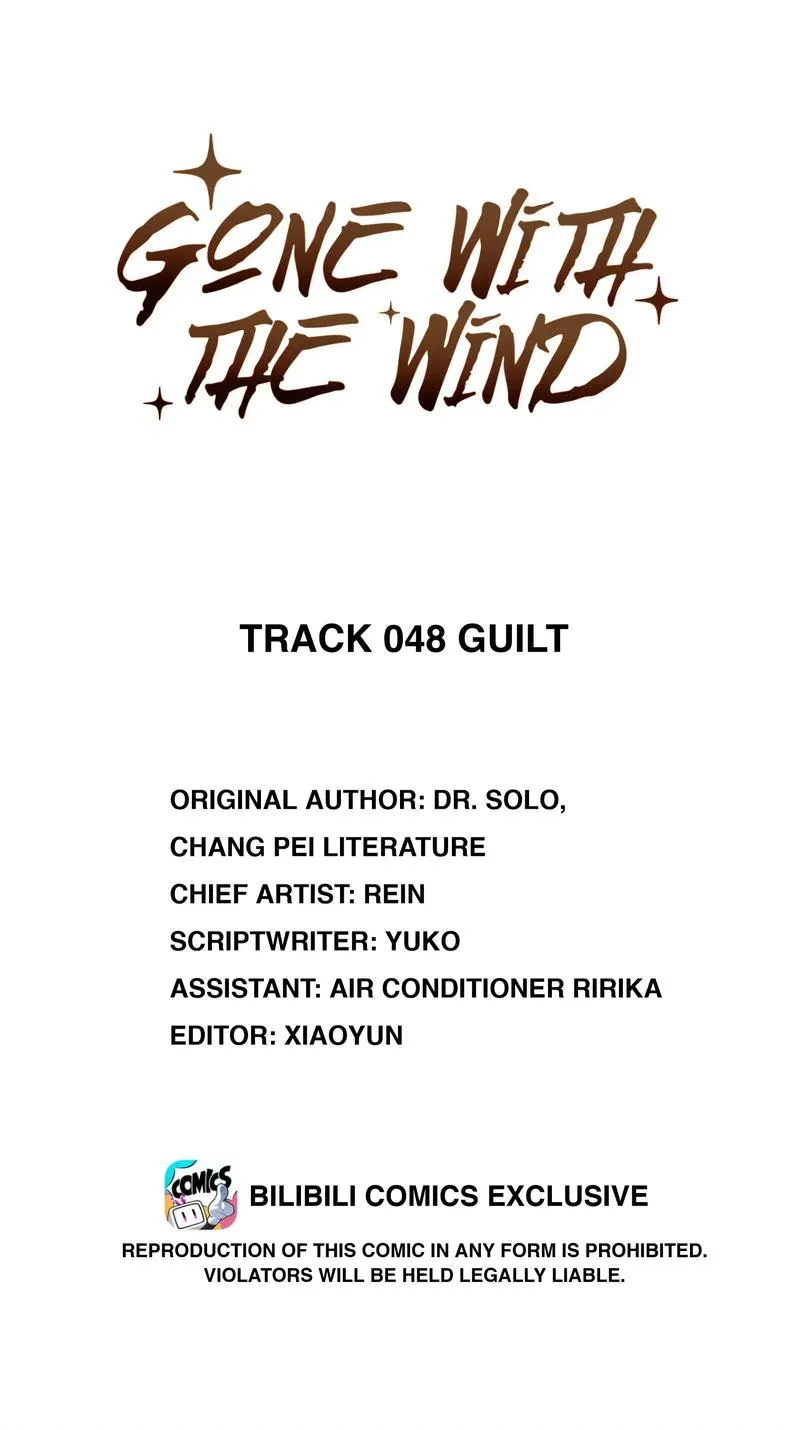 Read Gone with the Wind chapter 48 image 1 on Lezhin