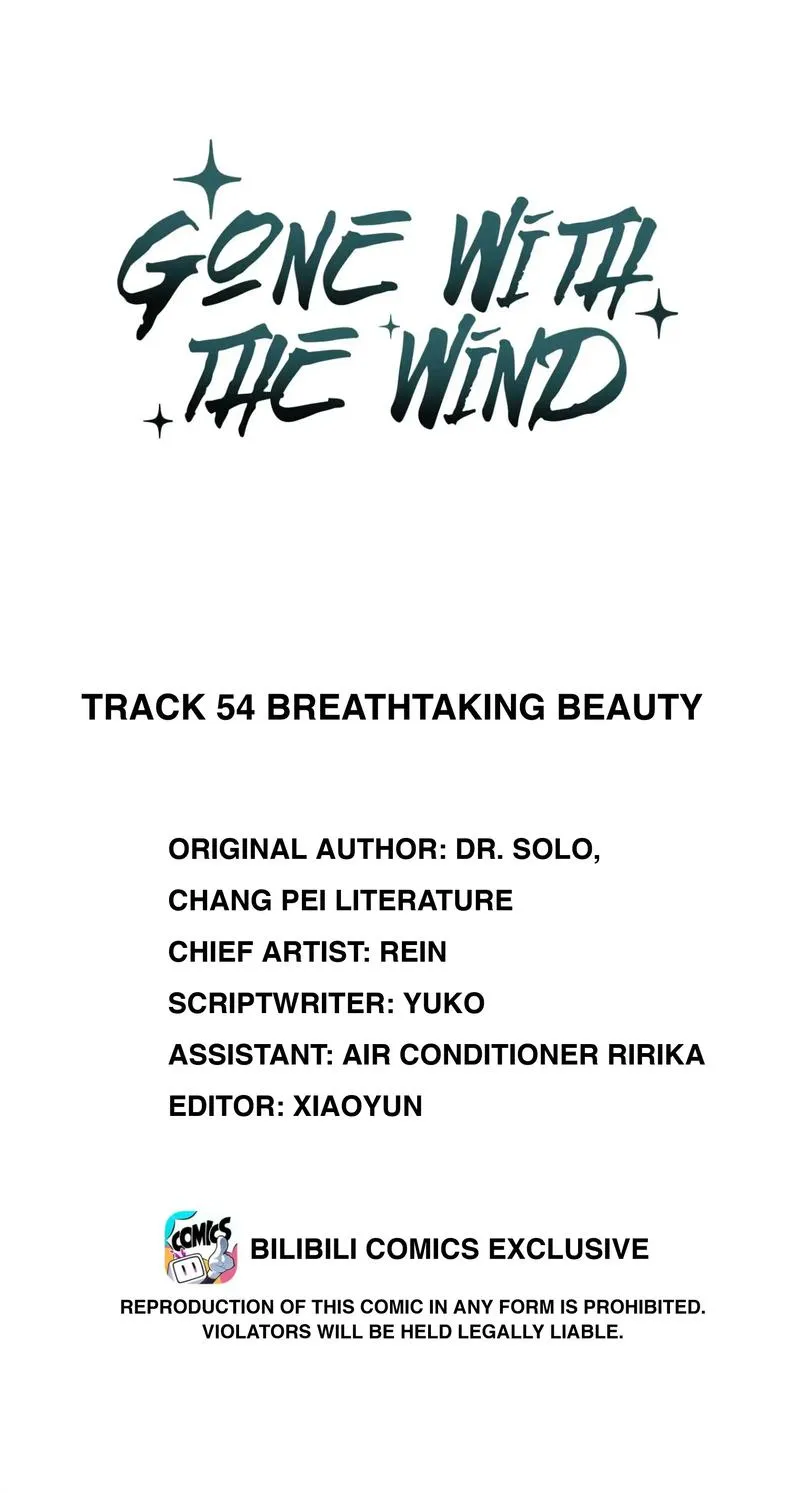 Read Gone with the Wind chapter 54 image 1 on Lezhin