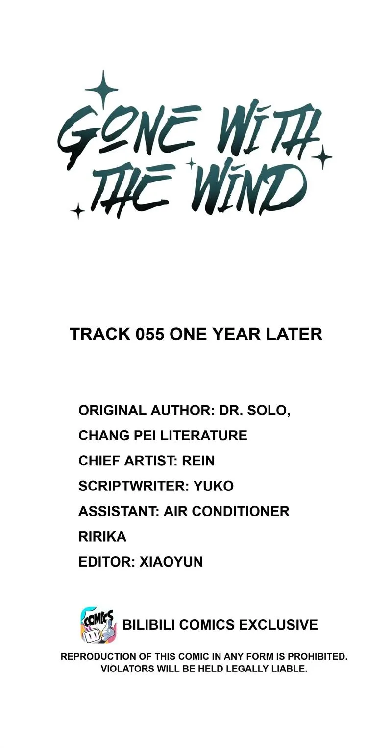 Read Gone with the Wind chapter 55 image 1 on Lezhin