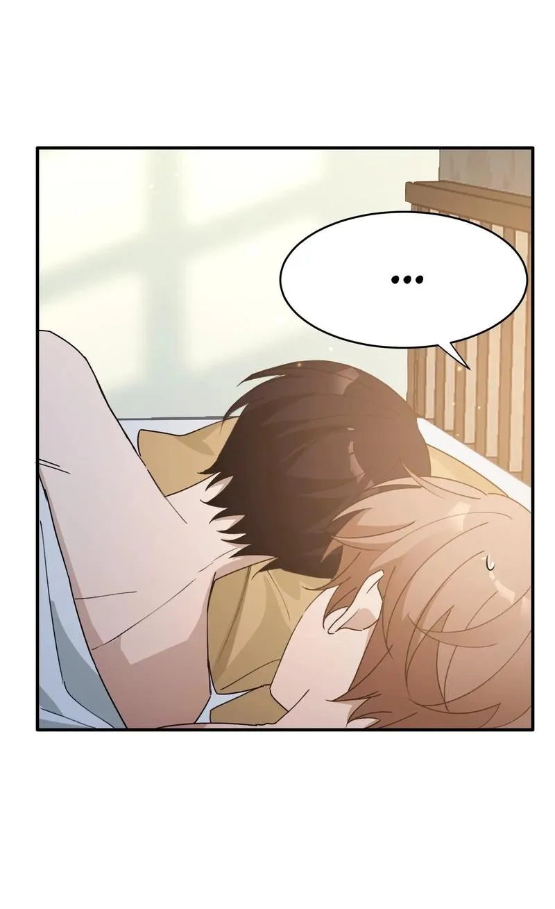 Read Gone with the Wind chapter 56 image 17 on Lezhin