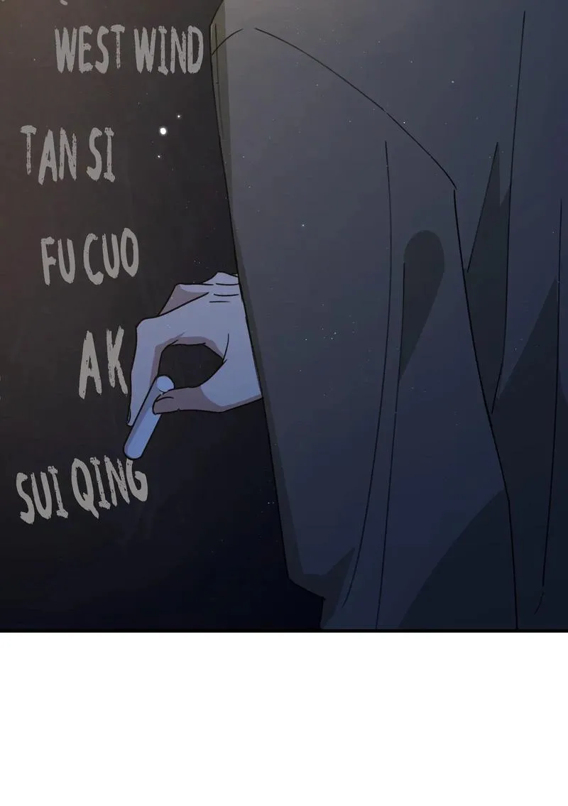 Read Gone with the Wind chapter 57 image 6 on Lezhin