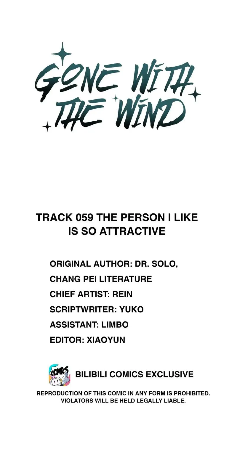 Read Gone with the Wind chapter 59 image 1 on Lezhin
