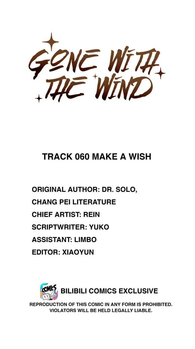 Read Gone with the Wind chapter 60 image 1 on Lezhin