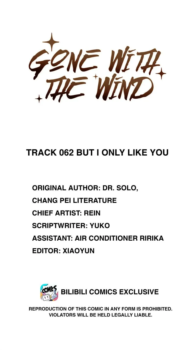 Read Gone with the Wind chapter 62 image 1 on Lezhin