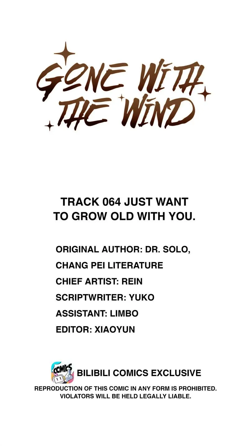 Read Gone with the Wind chapter 64 image 1 on Lezhin