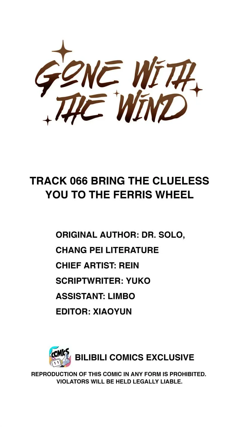 Read Gone with the Wind chapter 65 image 1 on Lezhin