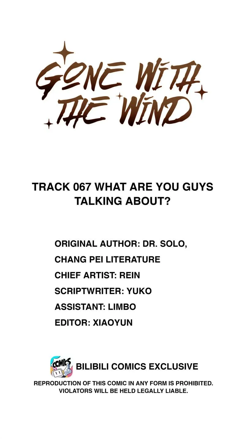 Read Gone with the Wind chapter 67 image 1 on Lezhin