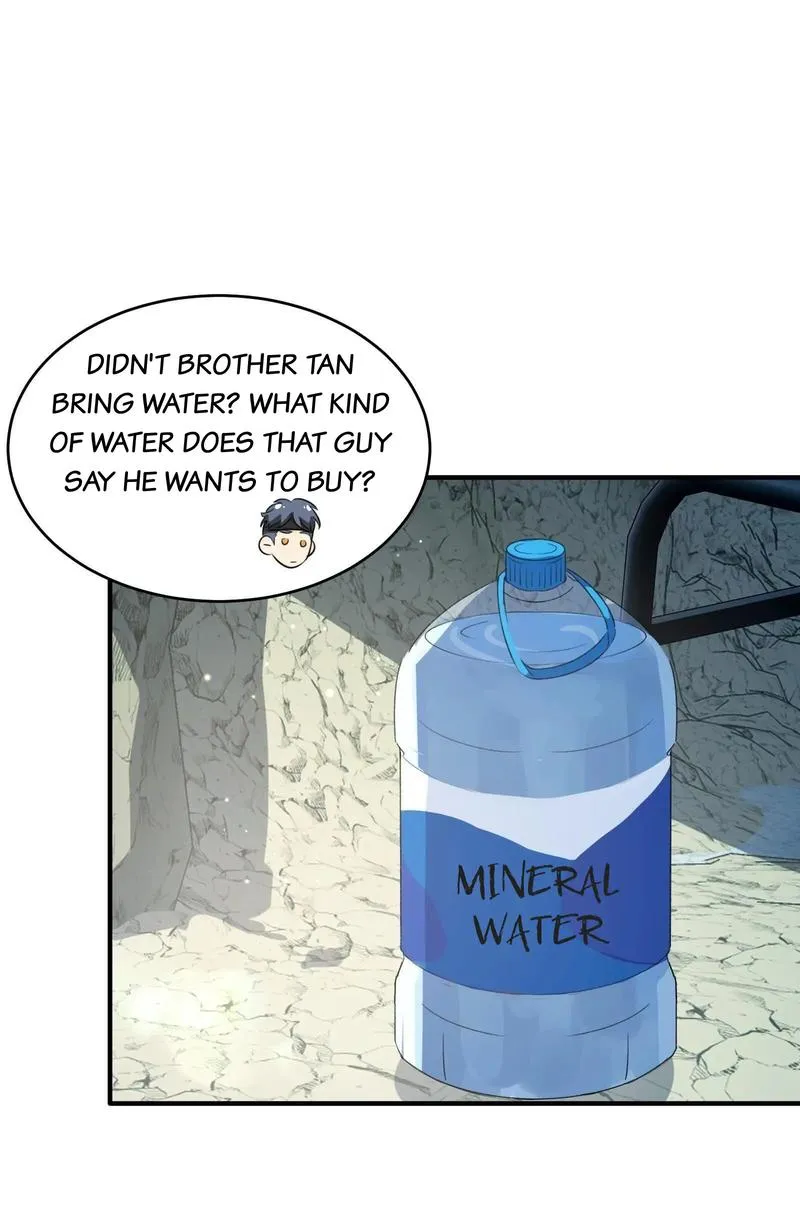 Read Gone with the Wind chapter 67 image 12 on Lezhin