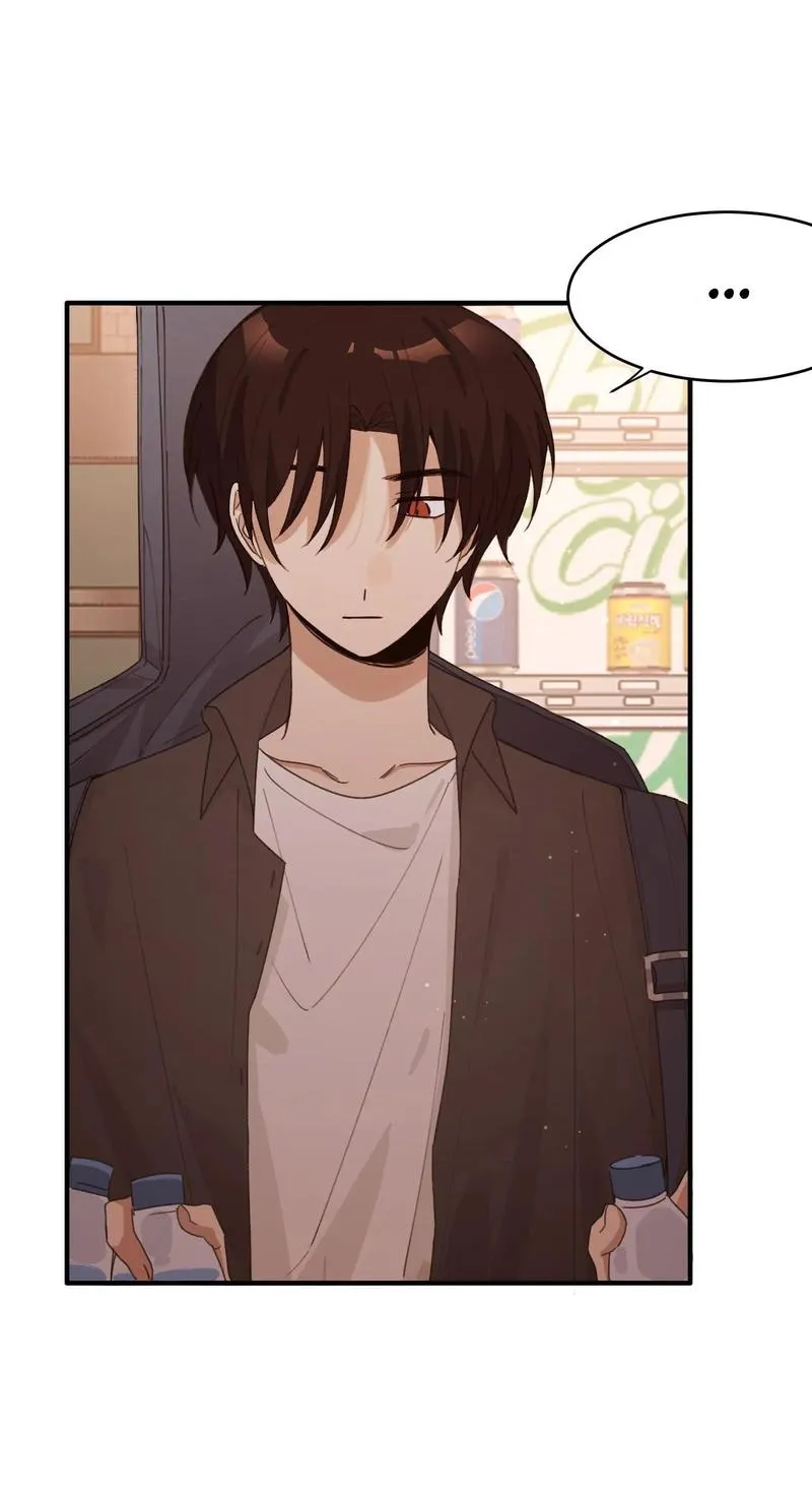 Read Gone with the Wind chapter 67 image 21 on Lezhin