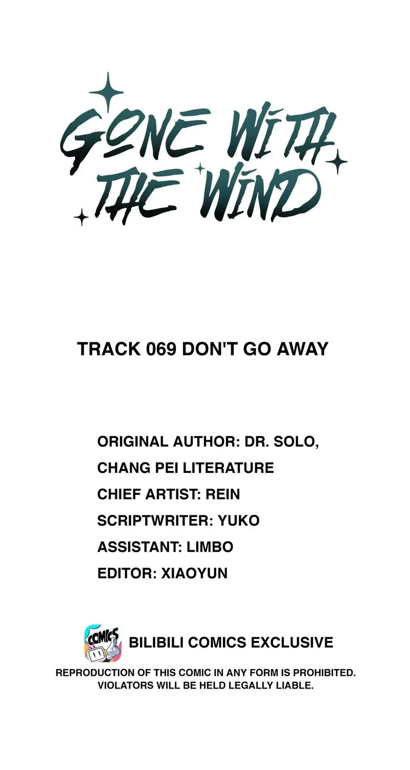 Read Gone with the Wind chapter 69 image 1 on Lezhin