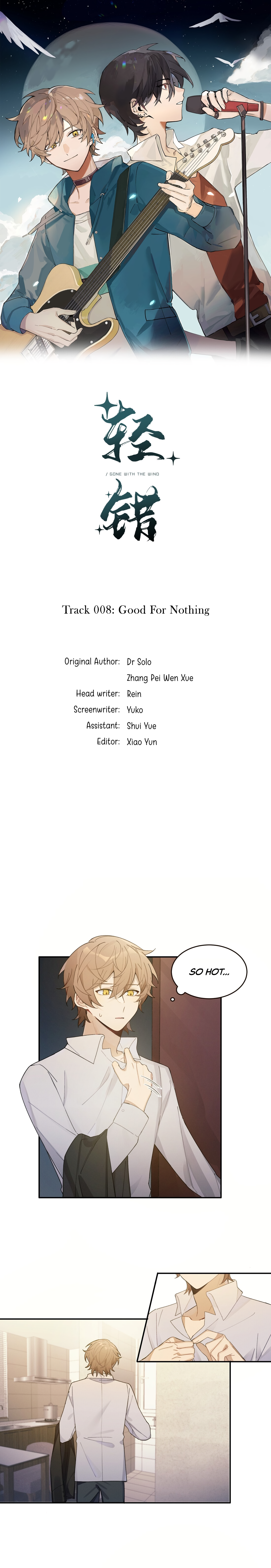 Read Gone with the Wind chapter 8 image 1 on Lezhin