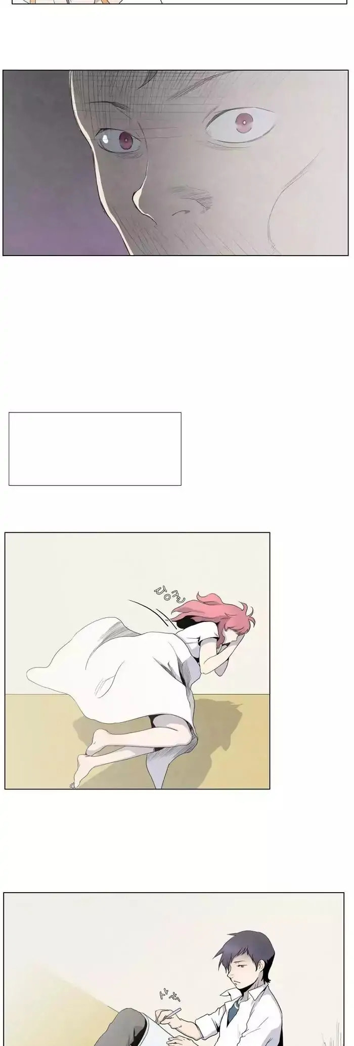 Read Gone chapter 2 image 15 on Lezhin