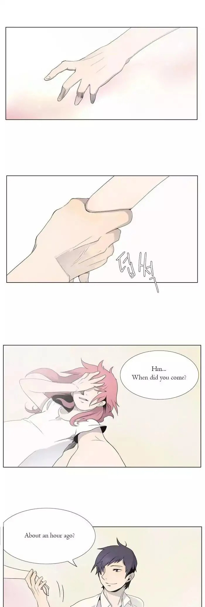 Read Gone chapter 2 image 17 on Lezhin