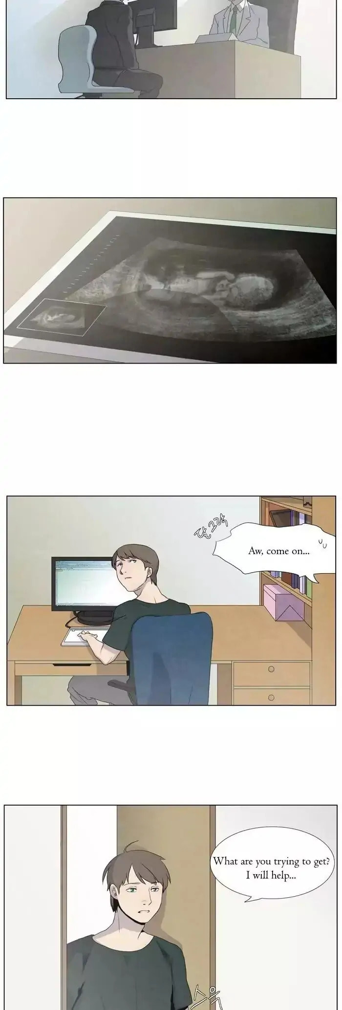 Read Gone chapter 2 image 2 on Lezhin