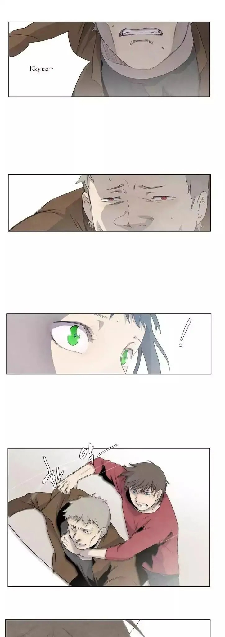 Read Gone chapter 3 image 11 on Lezhin