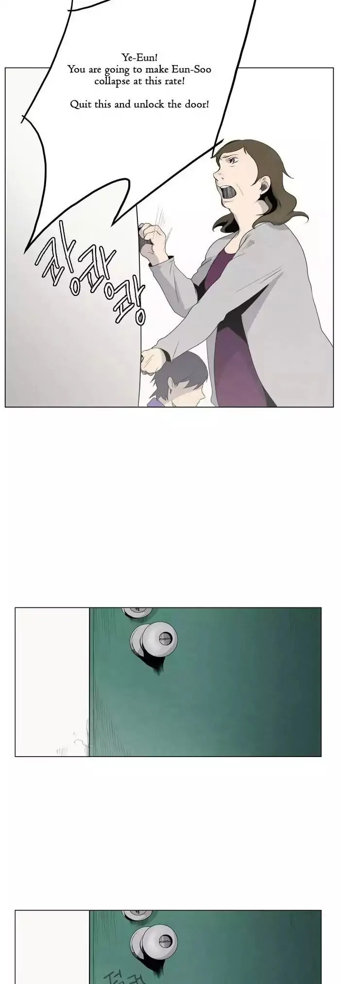 Read Gone chapter 5 image 13 on Lezhin
