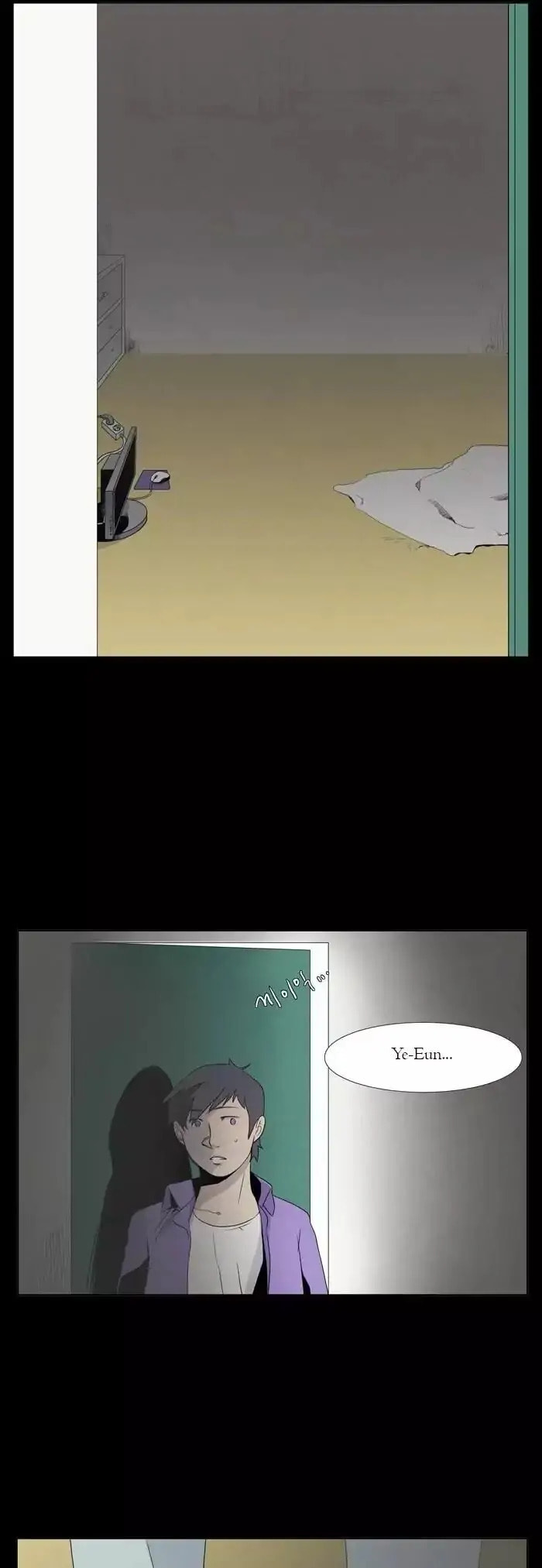 Read Gone chapter 5 image 15 on Lezhin