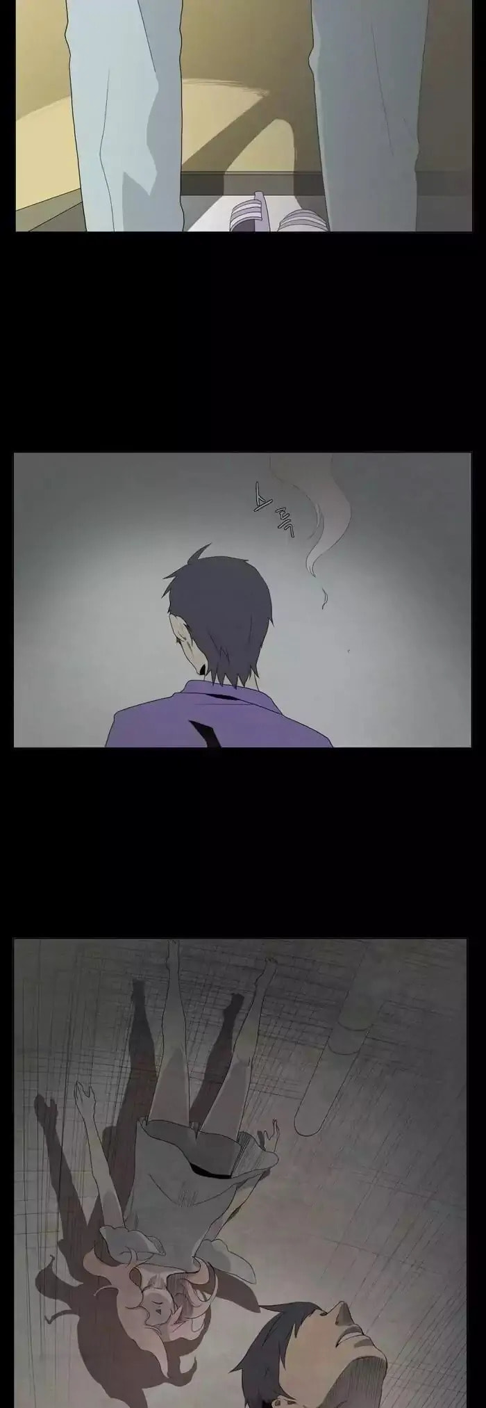 Read Gone chapter 5 image 16 on Lezhin