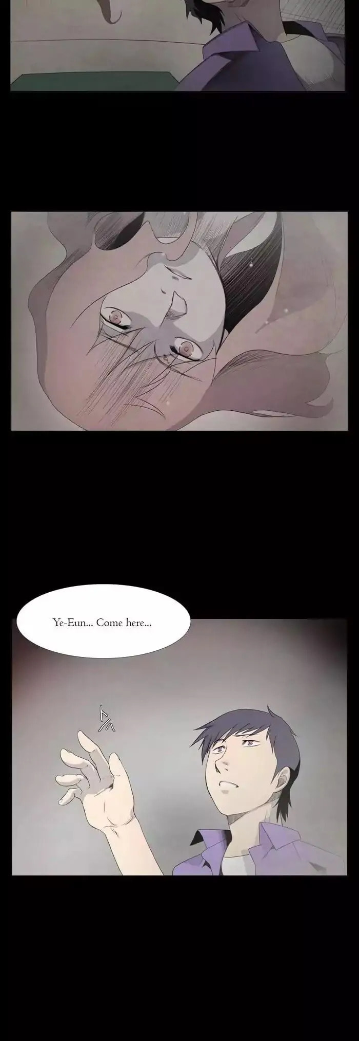 Read Gone chapter 5 image 17 on Lezhin