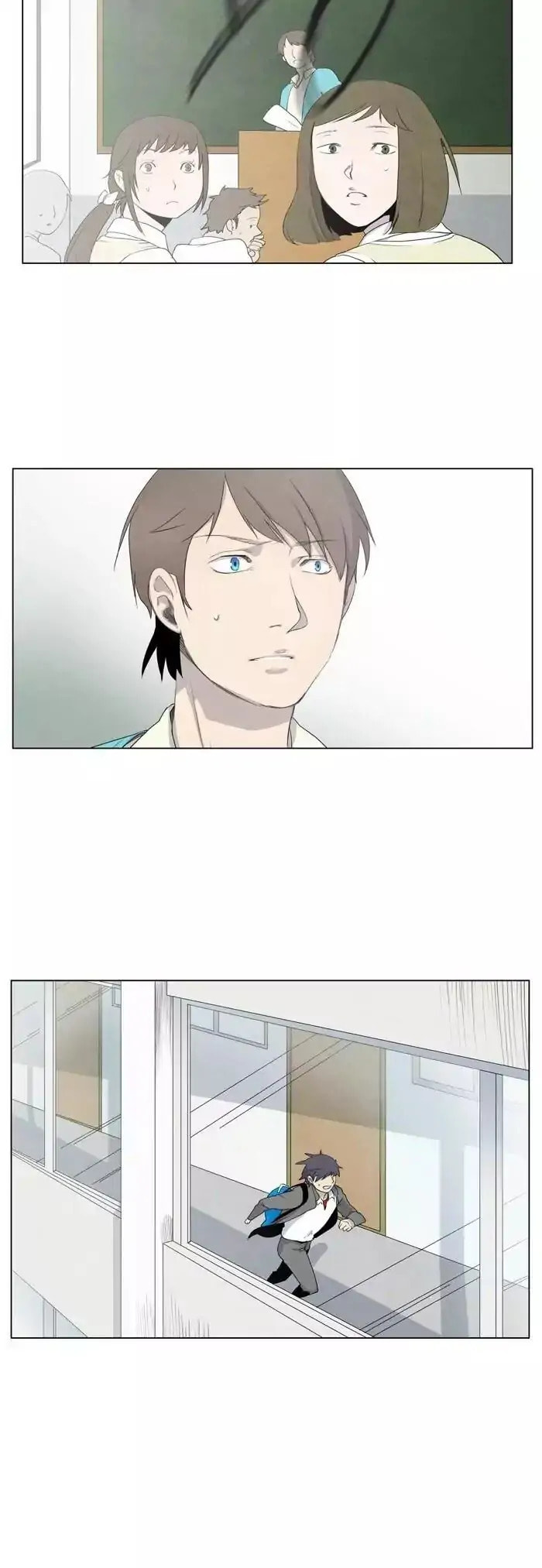 Read Gone chapter 5 image 26 on Lezhin