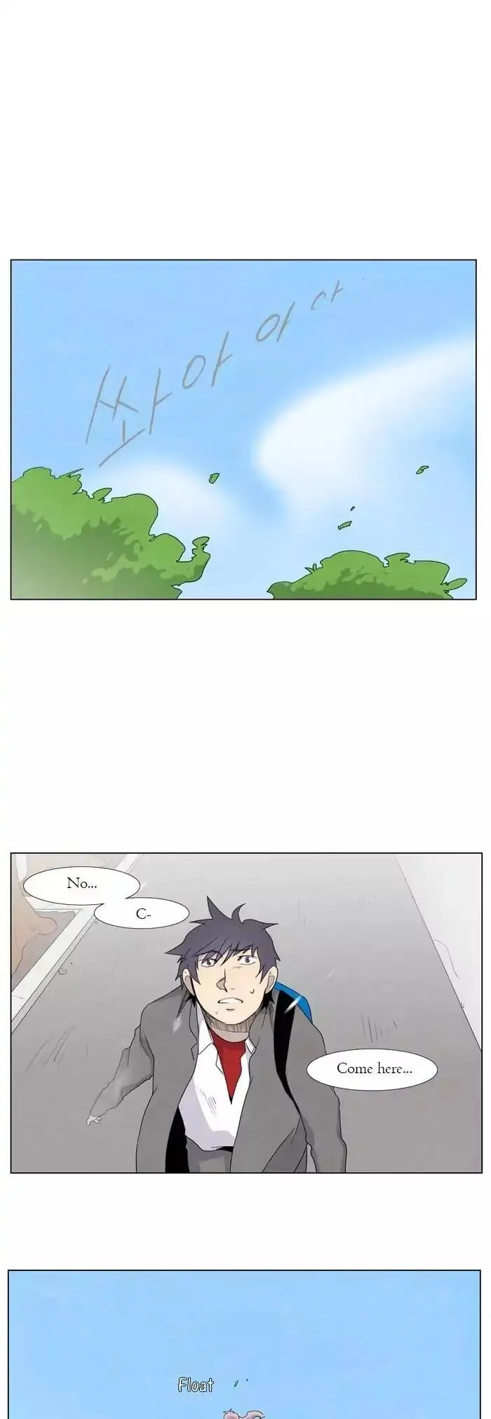 Read Gone chapter 6 image 11 on Lezhin