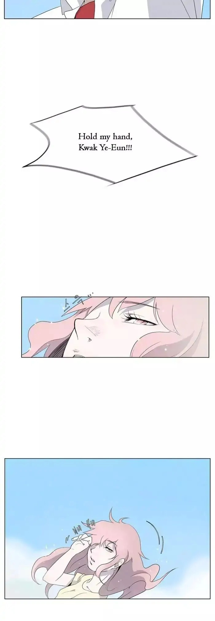 Read Gone chapter 6 image 18 on Lezhin