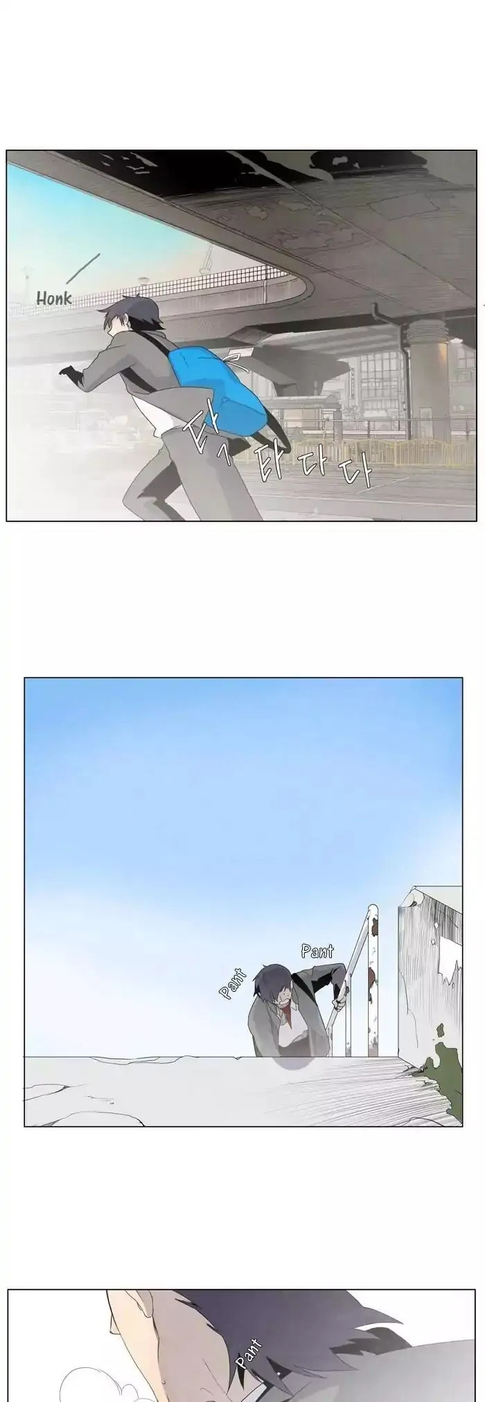 Read Gone chapter 6 image 2 on Lezhin