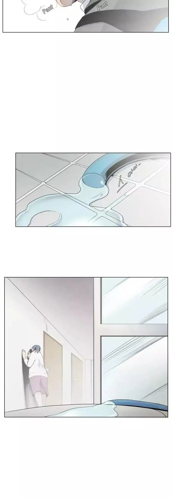 Read Gone chapter 6 image 3 on Lezhin