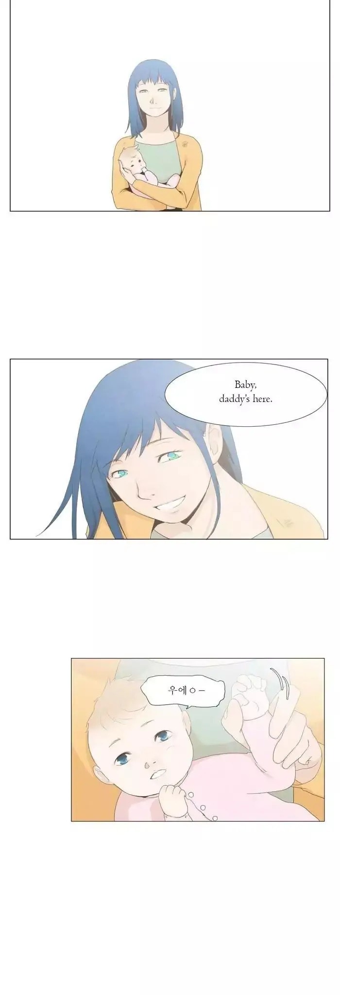 Read Gone chapter 8 image 1 on Lezhin