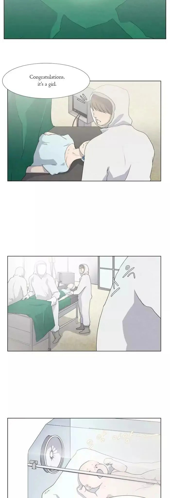 Read Gone chapter 8 image 12 on Lezhin