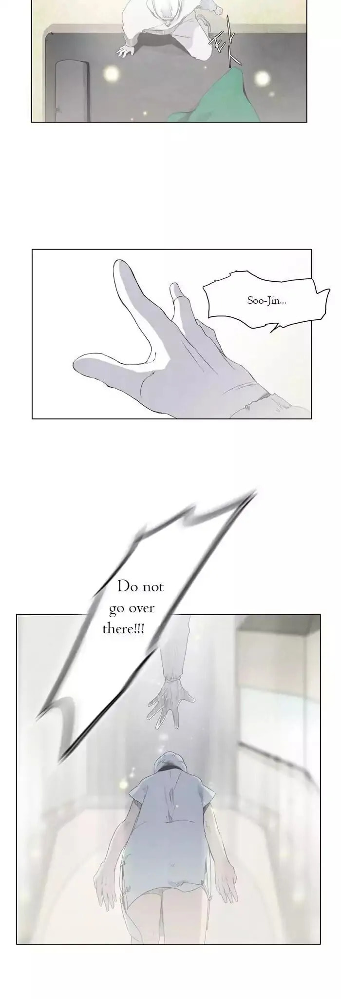 Read Gone chapter 8 image 17 on Lezhin