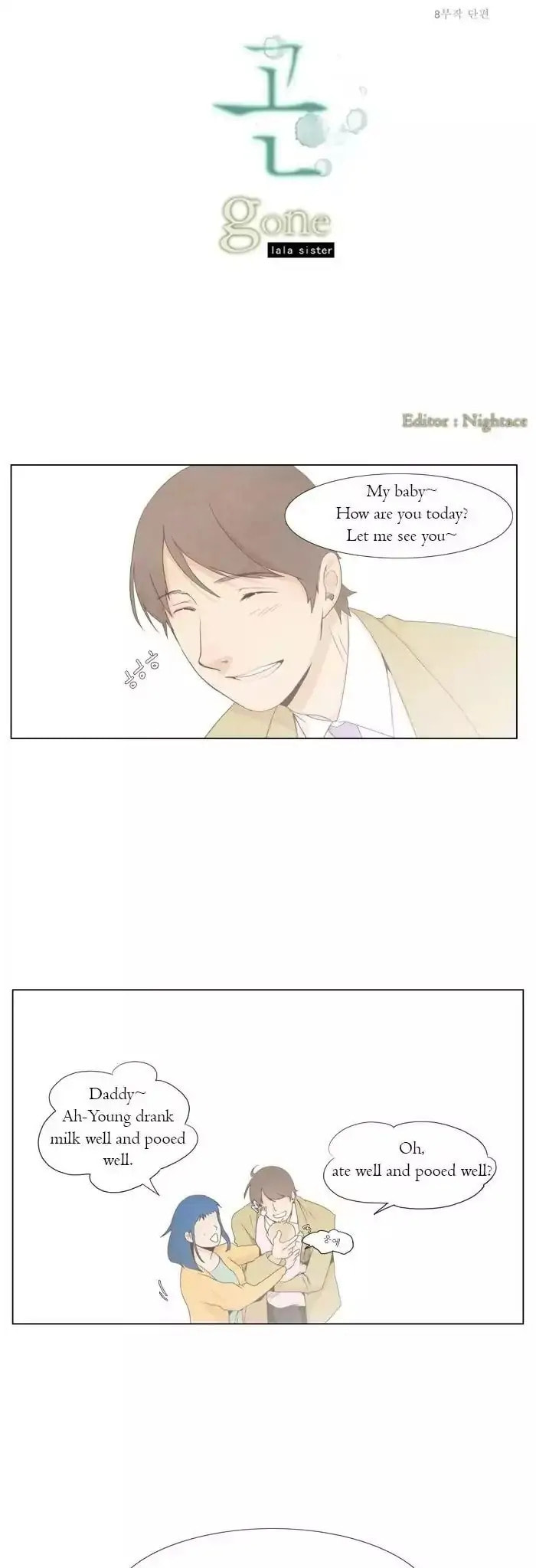 Read Gone chapter 8 image 2 on Lezhin
