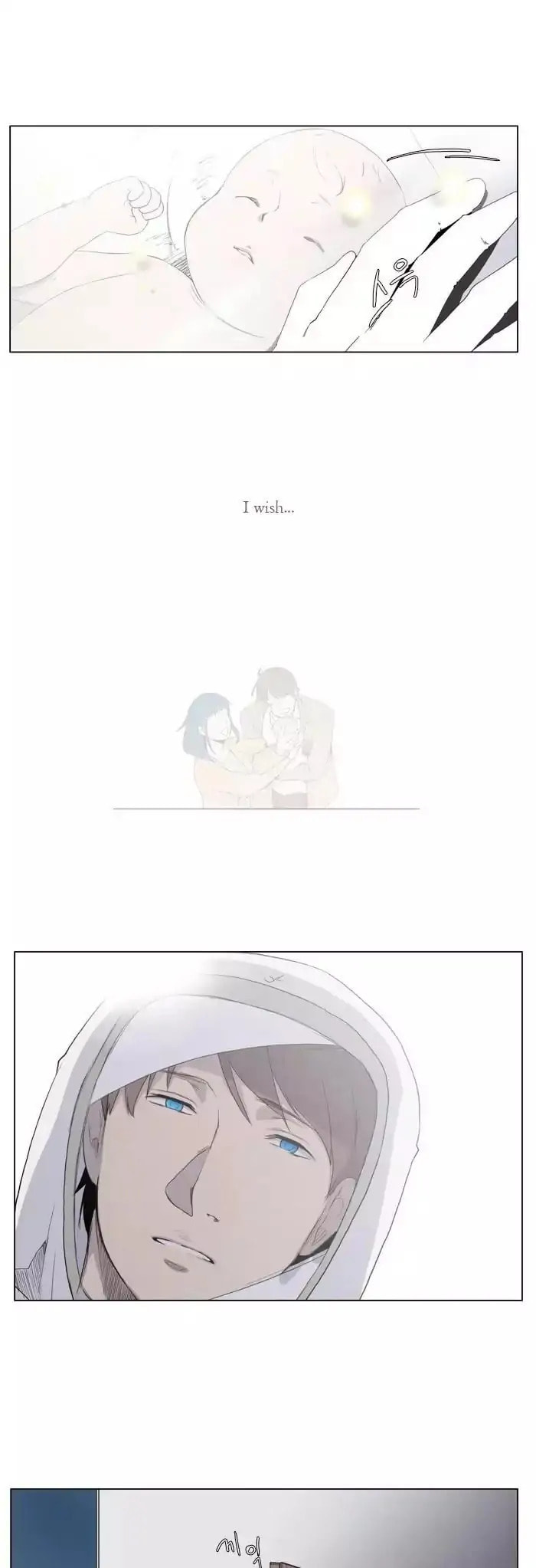 Read Gone chapter 8 image 30 on Lezhin
