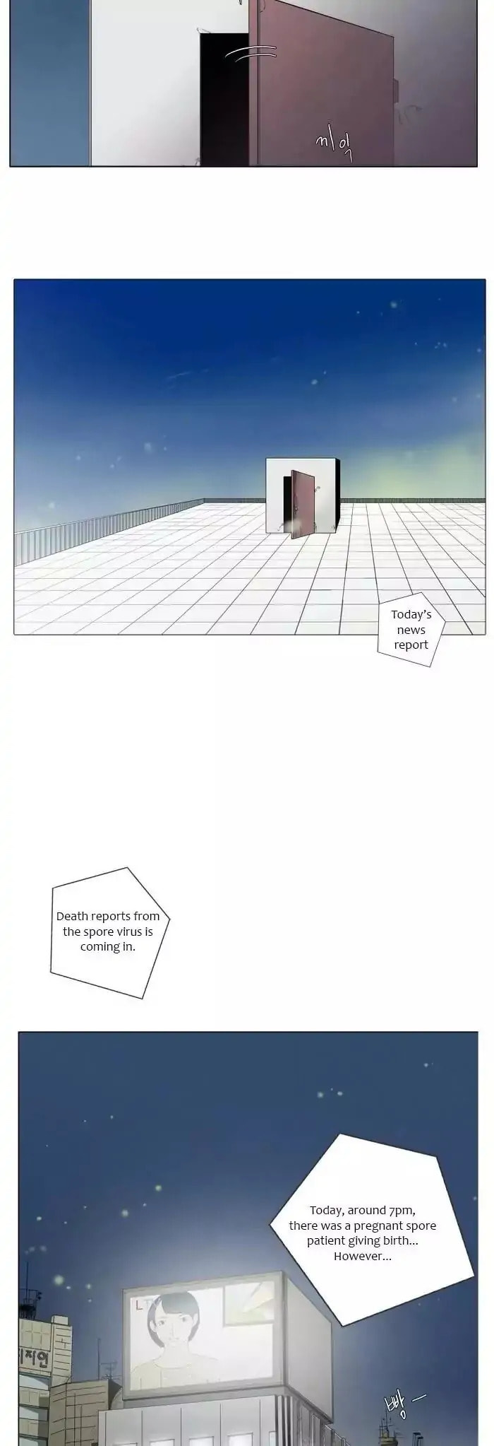 Read Gone chapter 8 image 31 on Lezhin