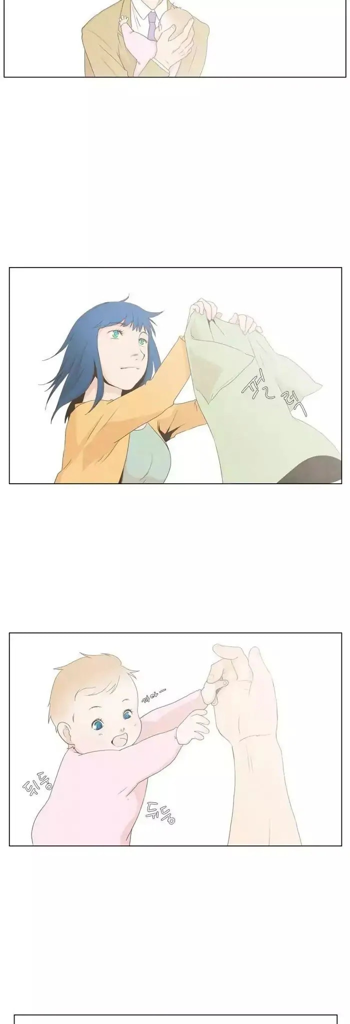 Read Gone chapter 8 image 4 on Lezhin