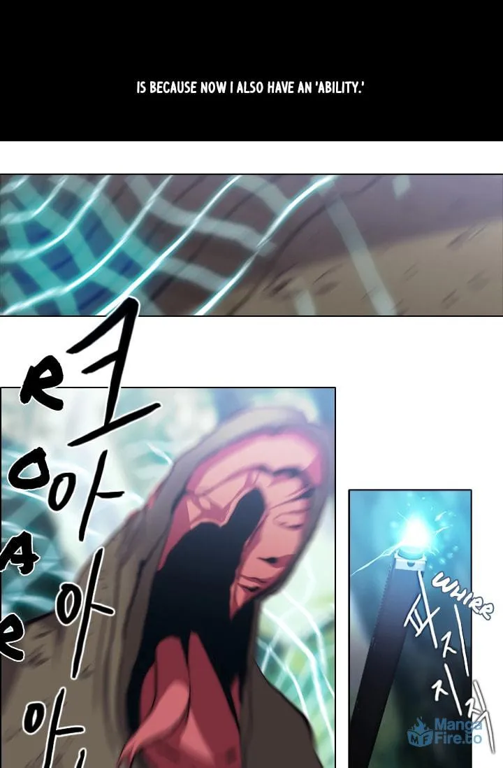 Read Gong Heon Ja chapter 0 image 26 on Lezhin
