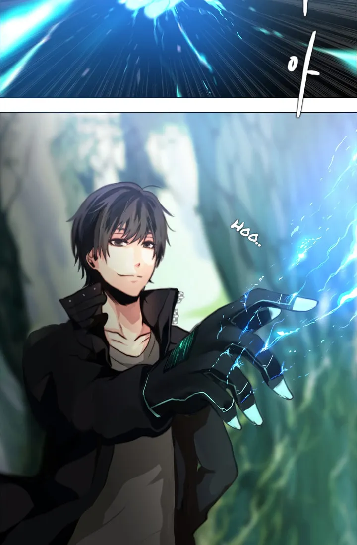 Read Gong Heon Ja chapter 0 image 30 on Lezhin