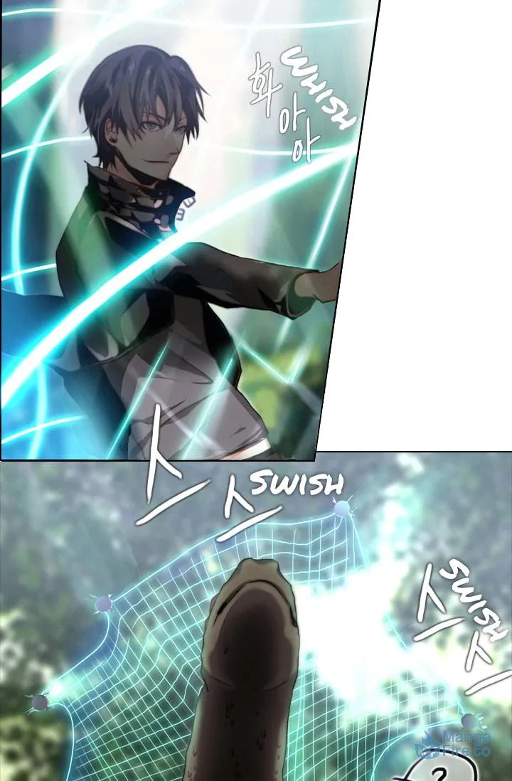 Read Gong Heon Ja chapter 0 image 5 on Lezhin