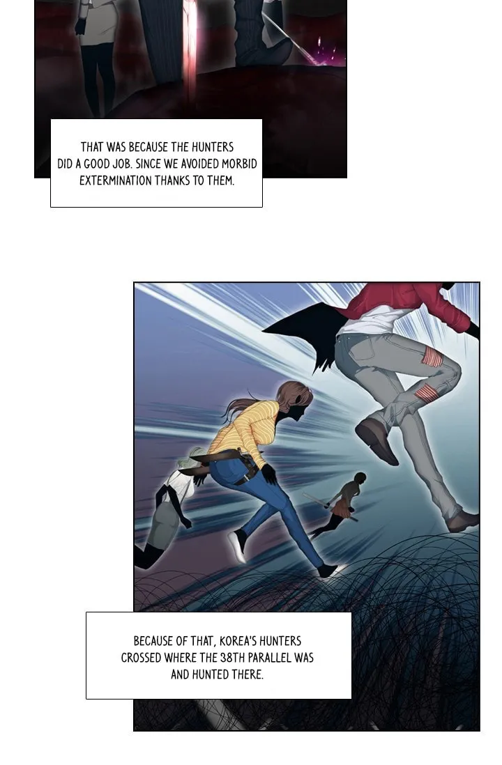 Read Gong Heon Ja chapter 1 image 13 on Lezhin