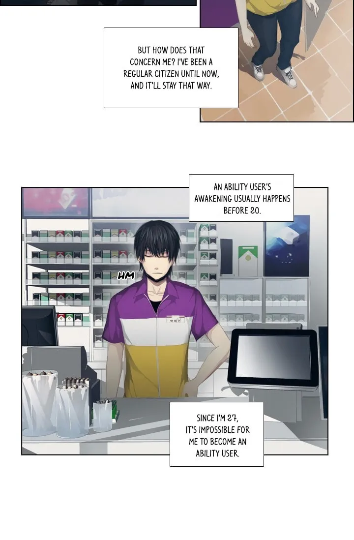 Read Gong Heon Ja chapter 1 image 15 on Lezhin