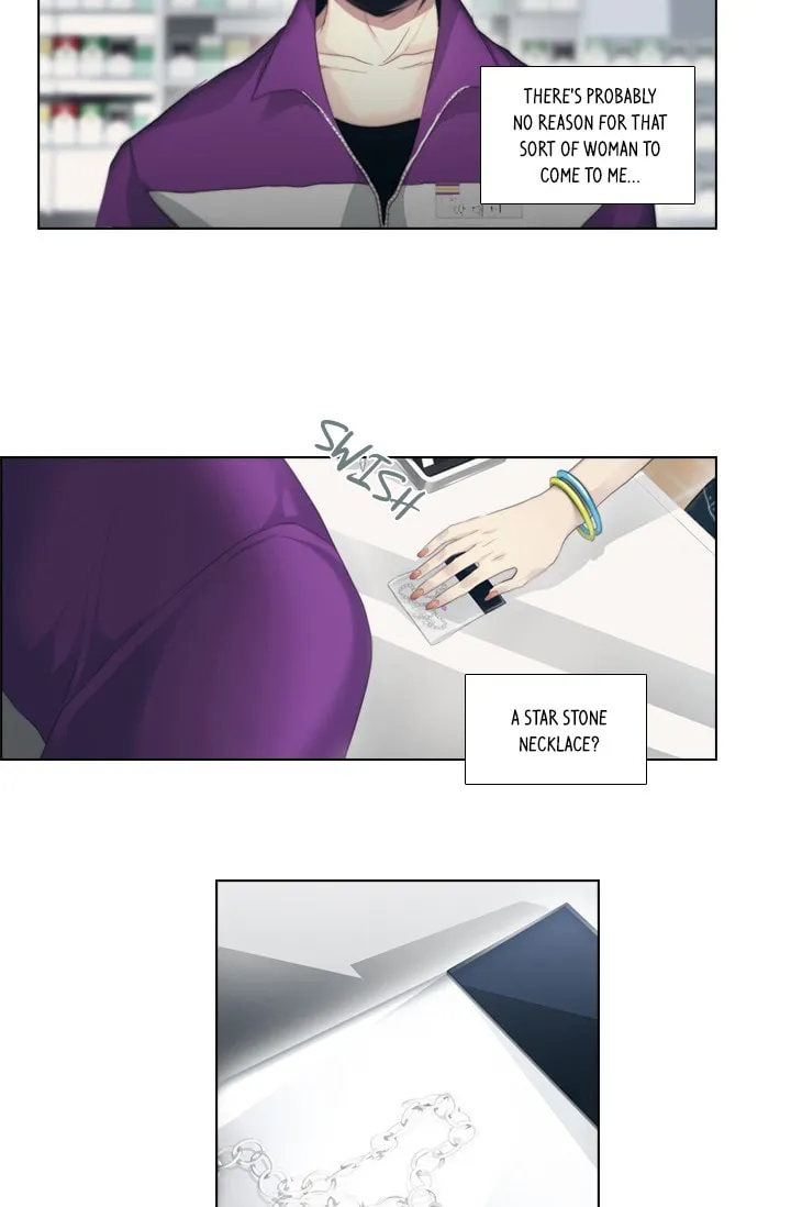 Read Gong Heon Ja chapter 1 image 18 on Lezhin