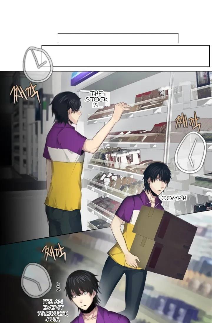 Read Gong Heon Ja chapter 1 image 21 on Lezhin