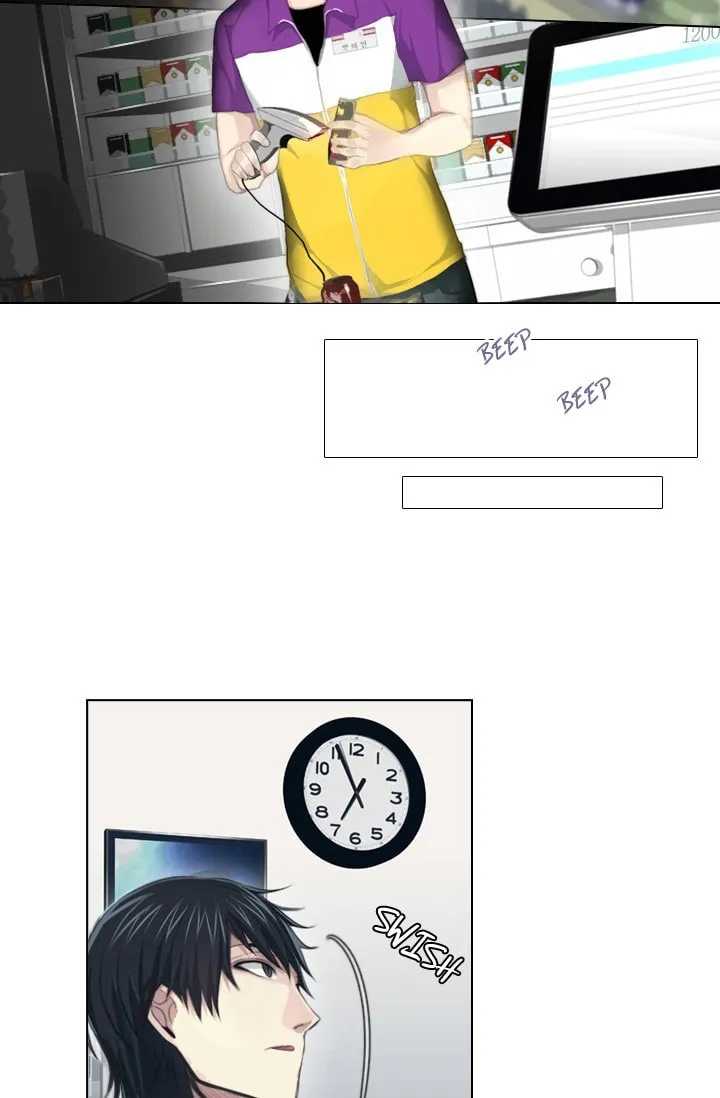 Read Gong Heon Ja chapter 1 image 22 on Lezhin