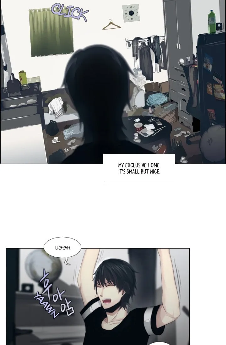 Read Gong Heon Ja chapter 1 image 25 on Lezhin